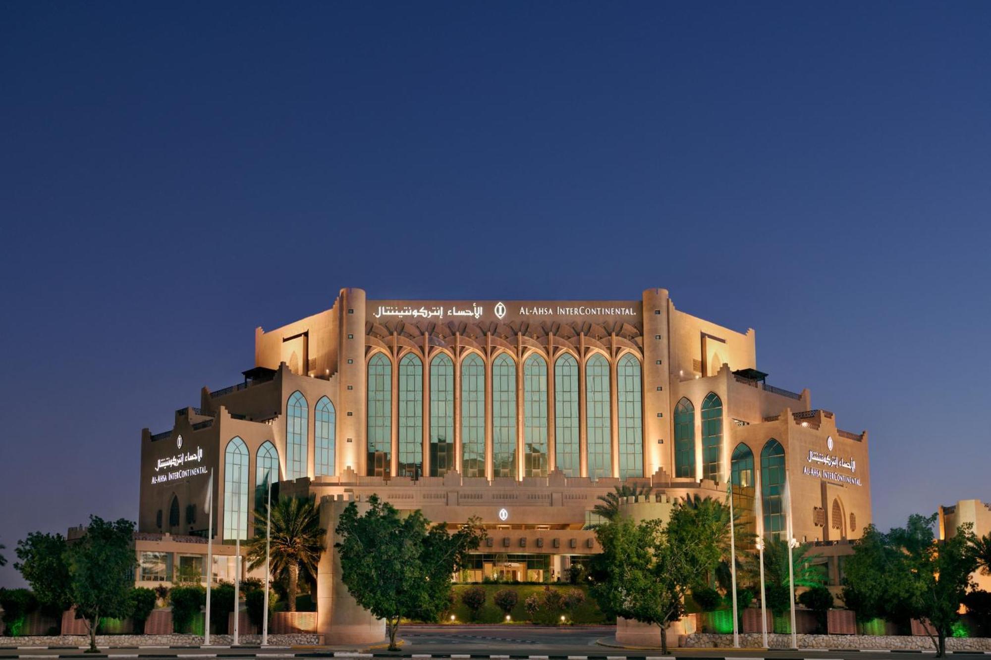 Al Ahsa Intercontinental, An Ihg Hotel Al-Hasa Exterior foto