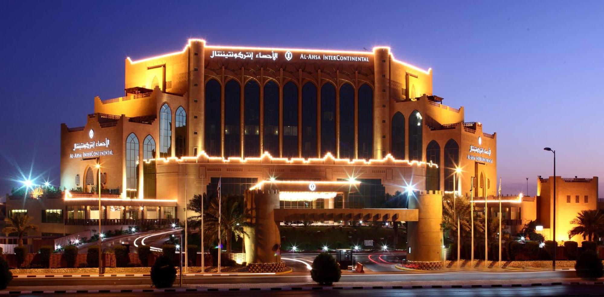 Al Ahsa Intercontinental, An Ihg Hotel Al-Hasa Exterior foto