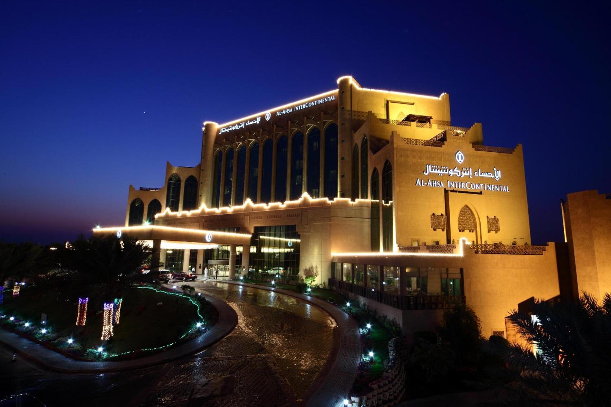 Al Ahsa Intercontinental, An Ihg Hotel Al-Hasa Exterior foto