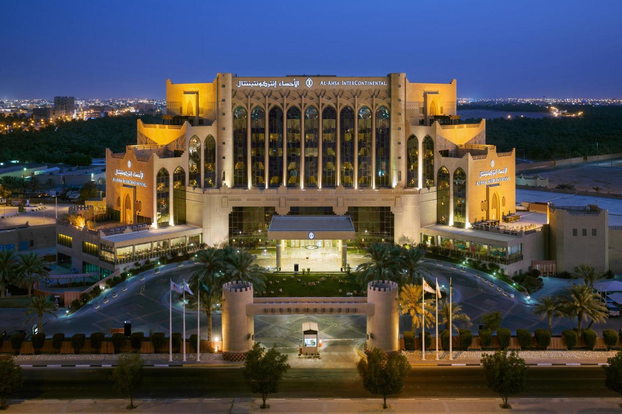 Al Ahsa Intercontinental, An Ihg Hotel Al-Hasa Exterior foto